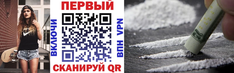 Amphetamine 98%  где можно купить   дарк нет официальный сайт  Фокино 