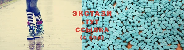 альфа пвп Новодвинск