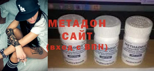 2c-b Новокубанск