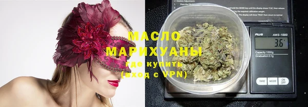 альфа пвп Новодвинск
