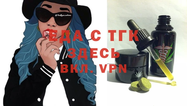 альфа пвп Новодвинск