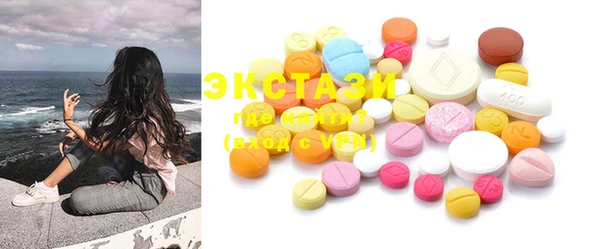 альфа пвп Новодвинск