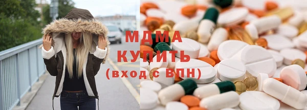 2c-b Новокубанск
