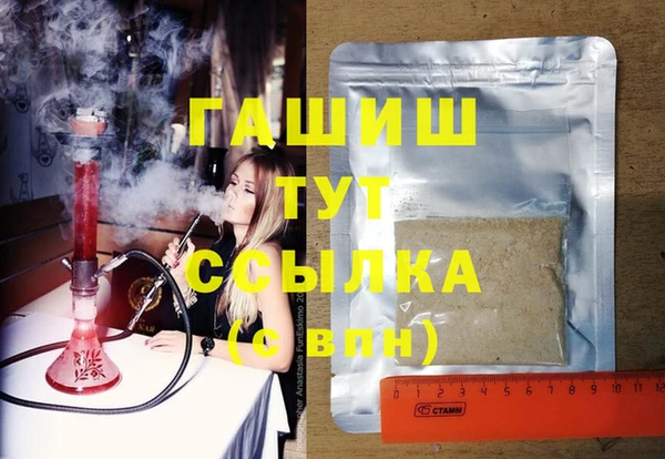 альфа пвп Новодвинск