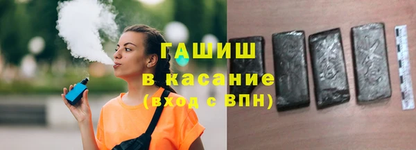 альфа пвп Новодвинск