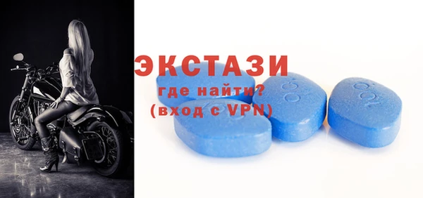 альфа пвп Новодвинск