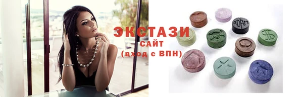 2c-b Новокубанск