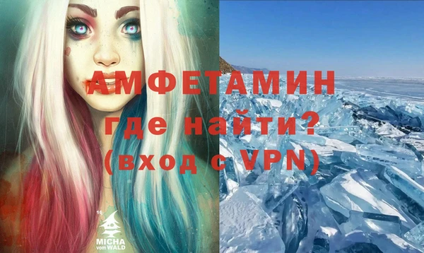 альфа пвп Нея