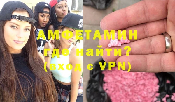 альфа пвп Новодвинск