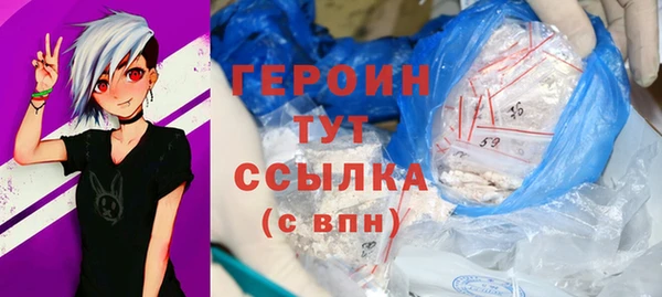 альфа пвп Новодвинск