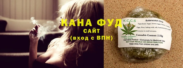 альфа пвп Новодвинск